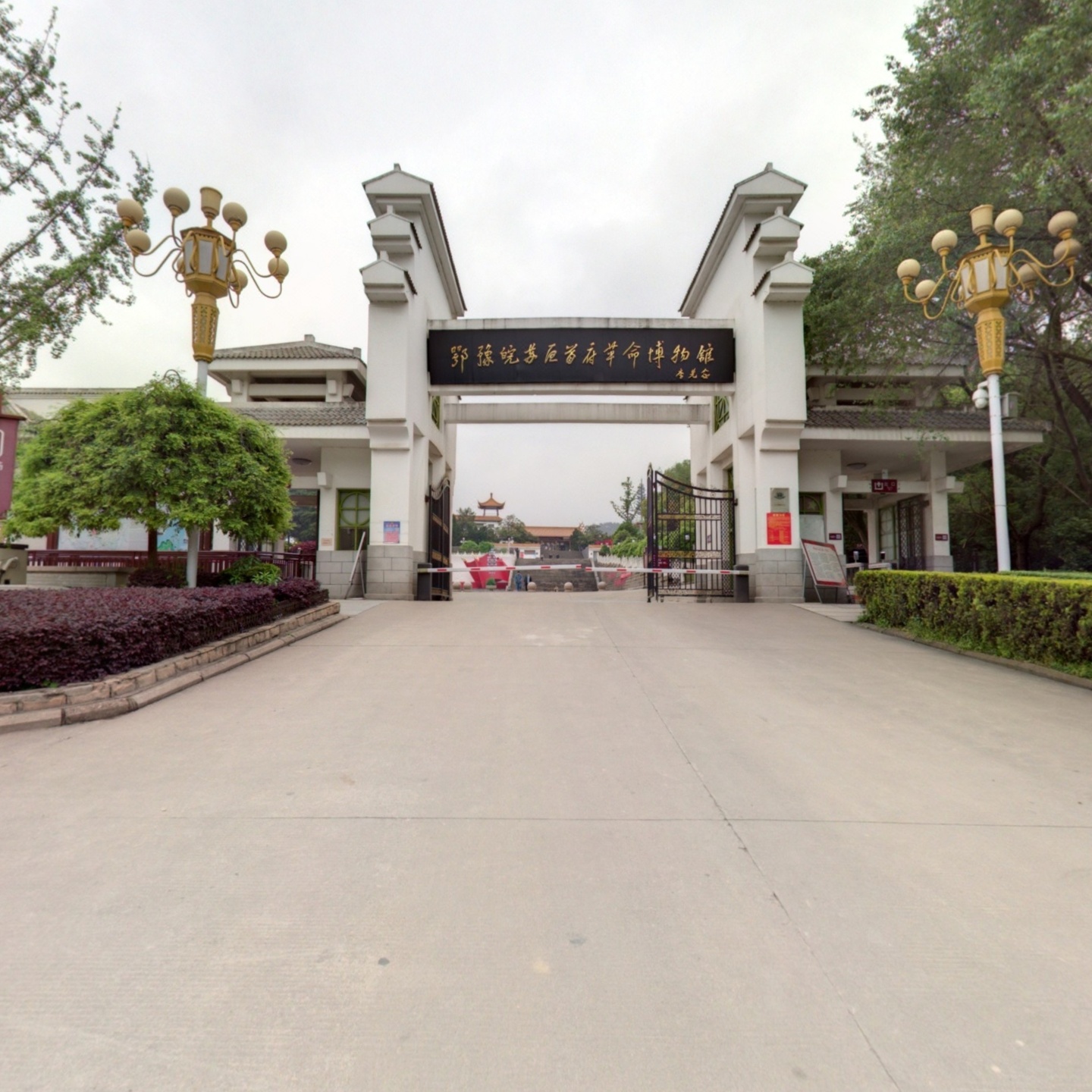 鄂豫皖苏区首府革命博物馆-外景