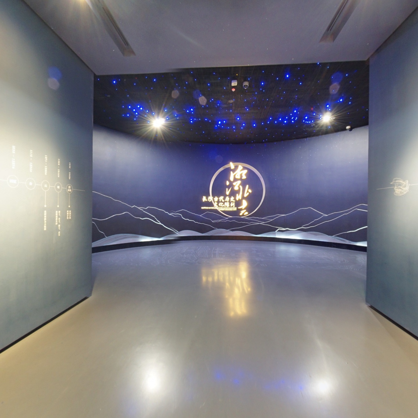 长沙博物馆-1号展厅