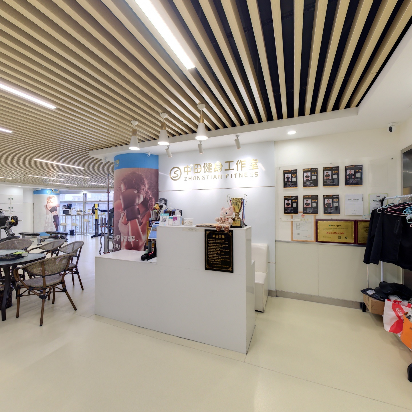 中田健身工作室(宝山城区，安信广场店)