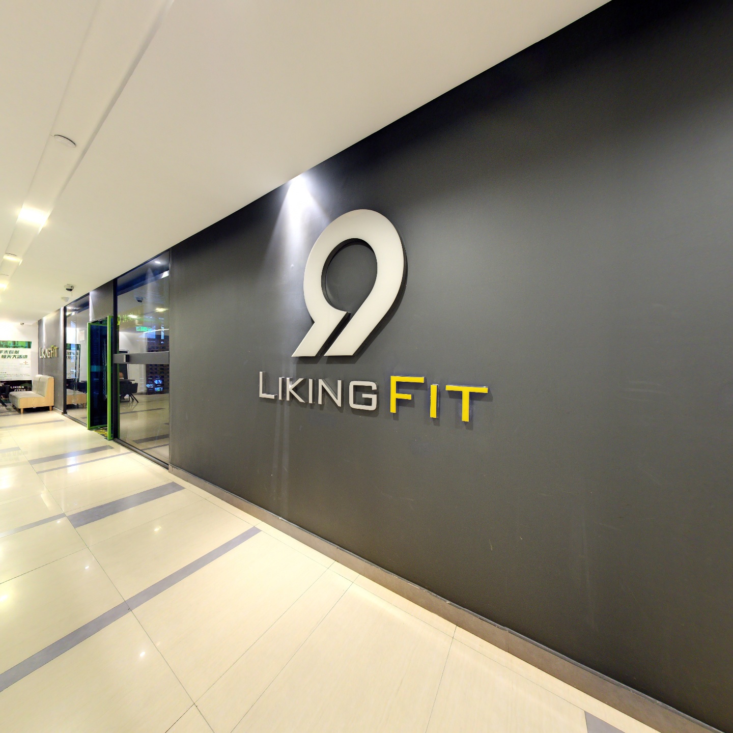 Liking Fit 健身房(四川北路店