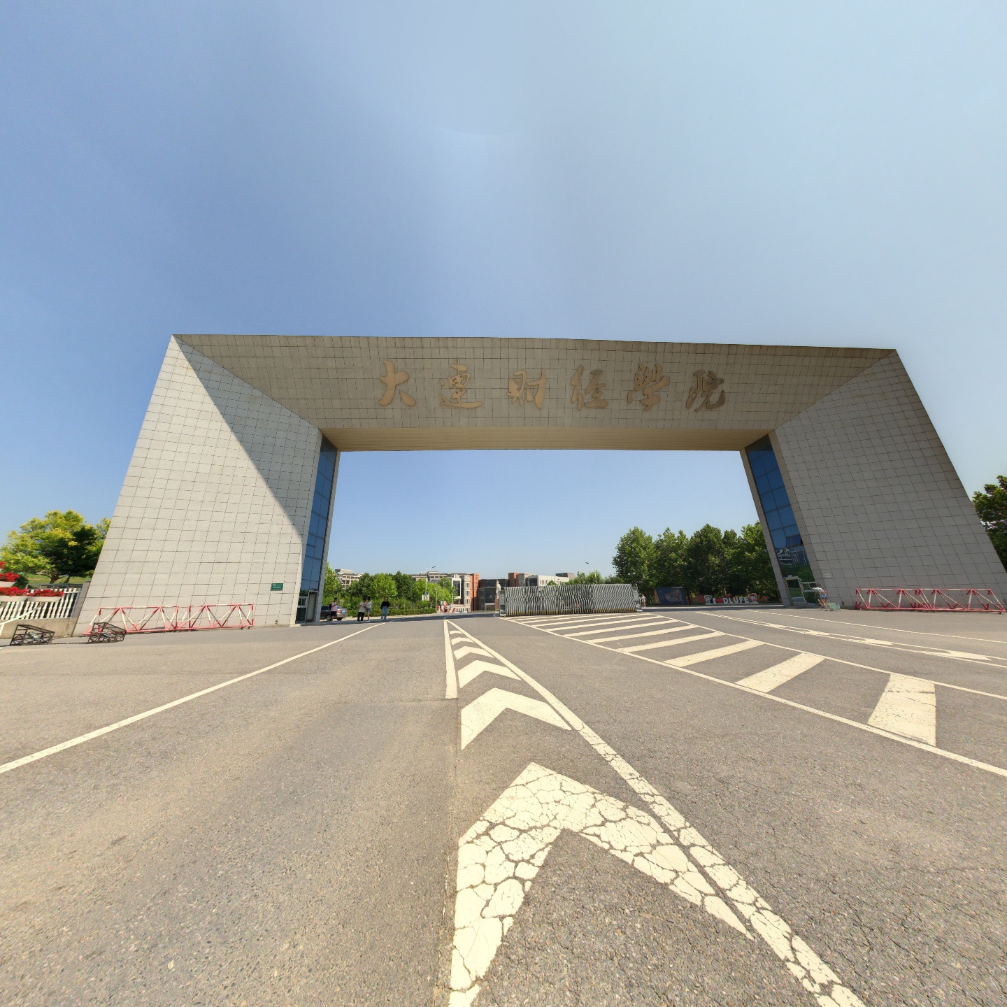 大连财经学院-外景