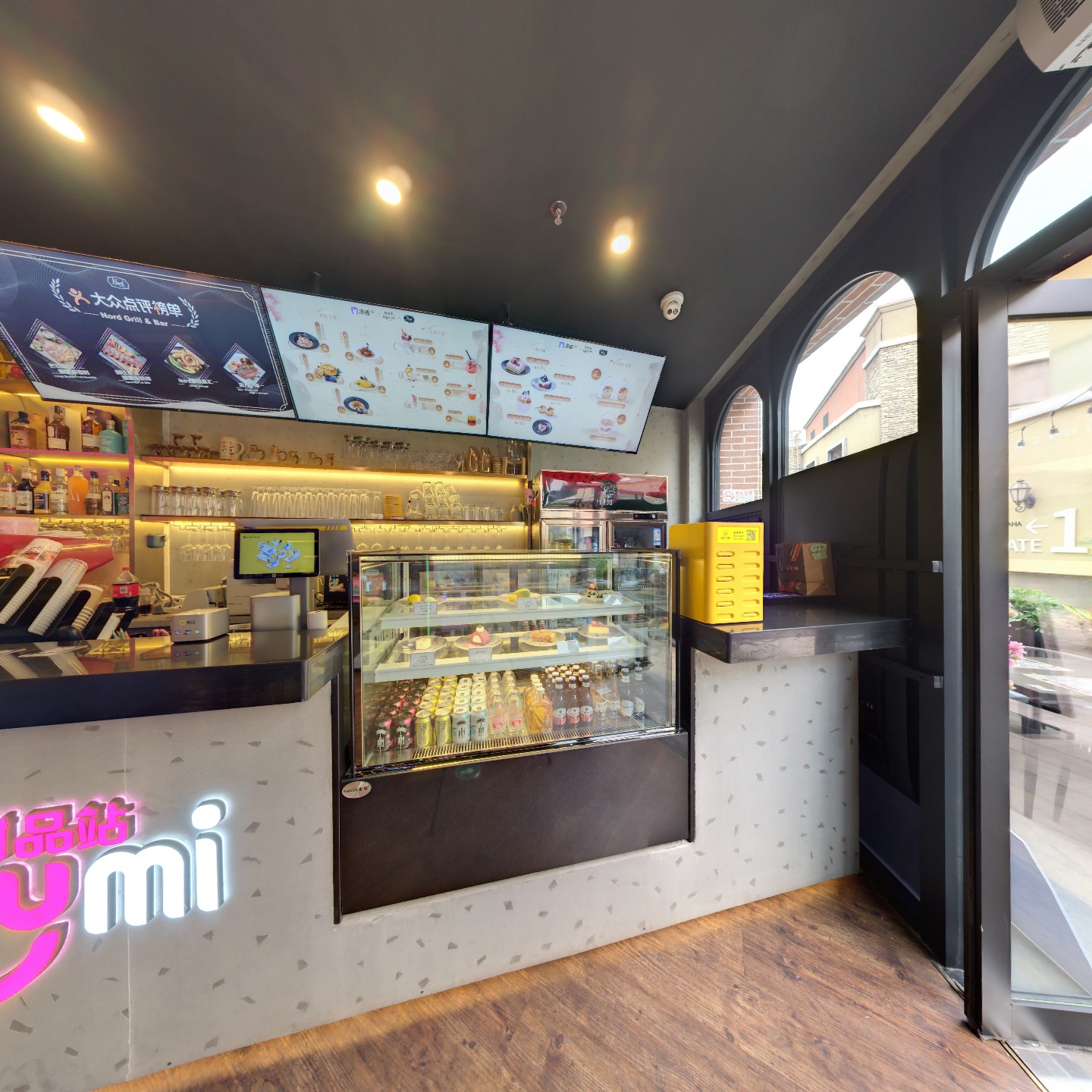 Nord Grill&Bar蓝色港湾店