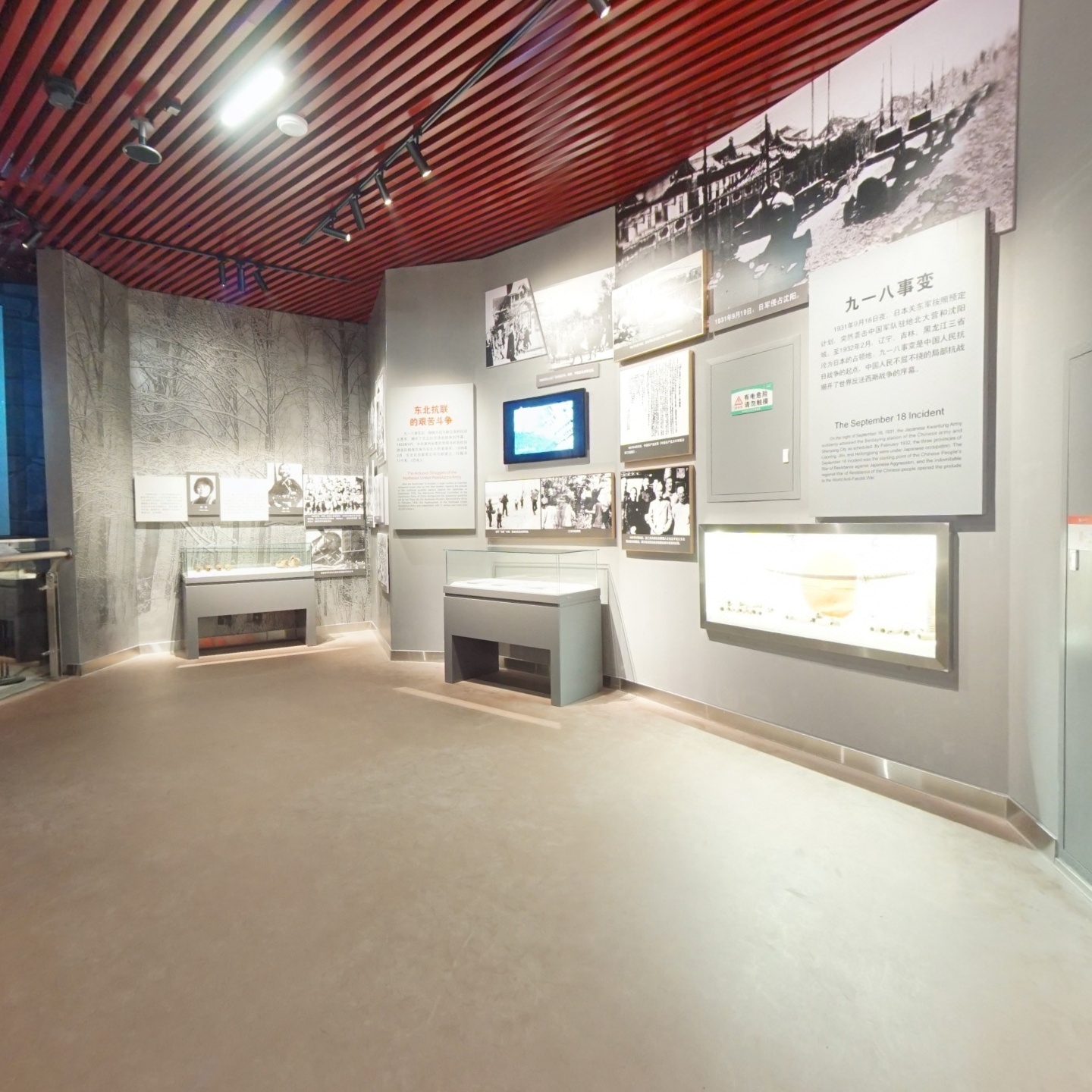 建川博物馆-中国共产党100年礼赞展览三层