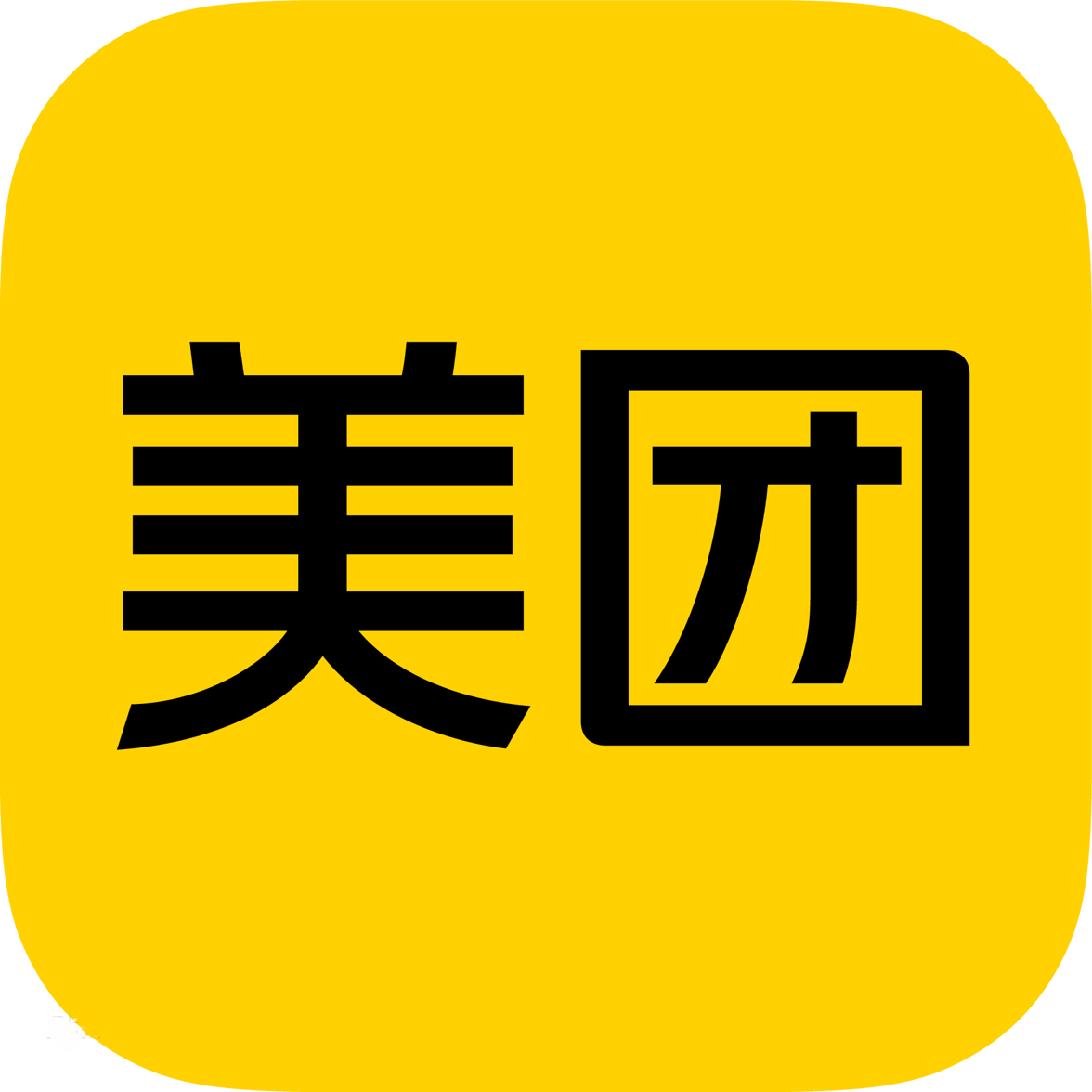 美团-美食