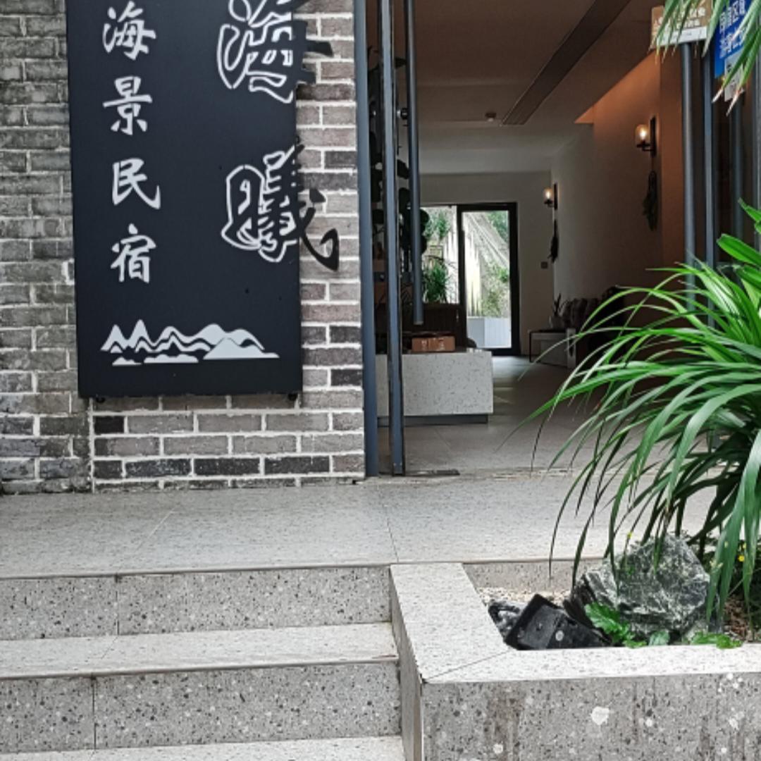 哇咔咔