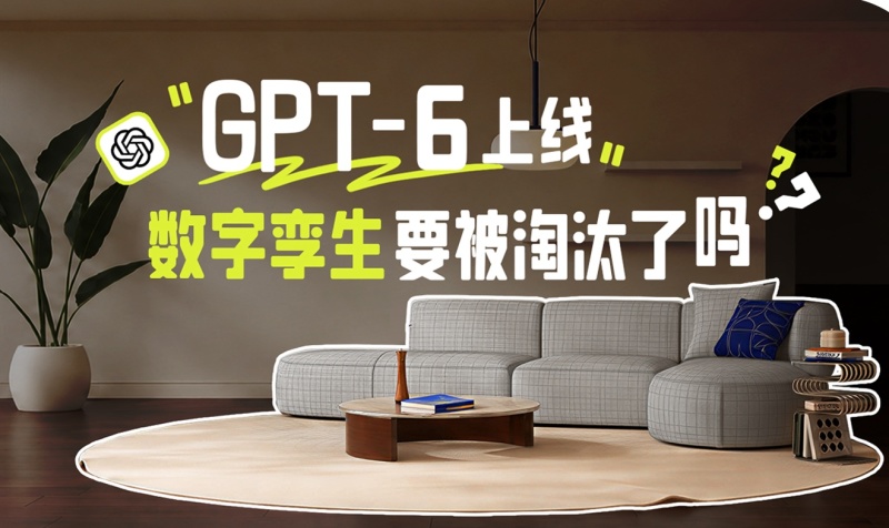 给GPT-6 Astra喂了真实空间数据之后,我们看到了新可能