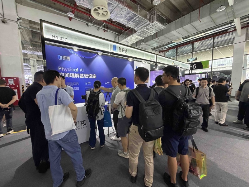 WAIC 2026,如视为具身智能带来一份礼物