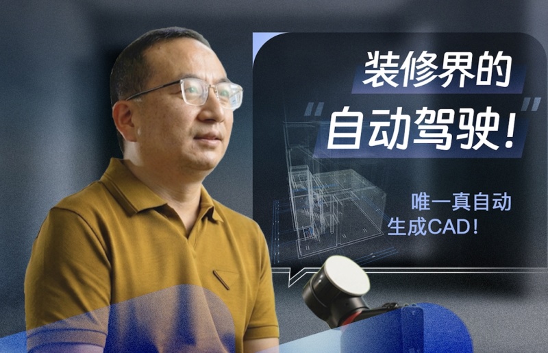 效率!效率!效率!