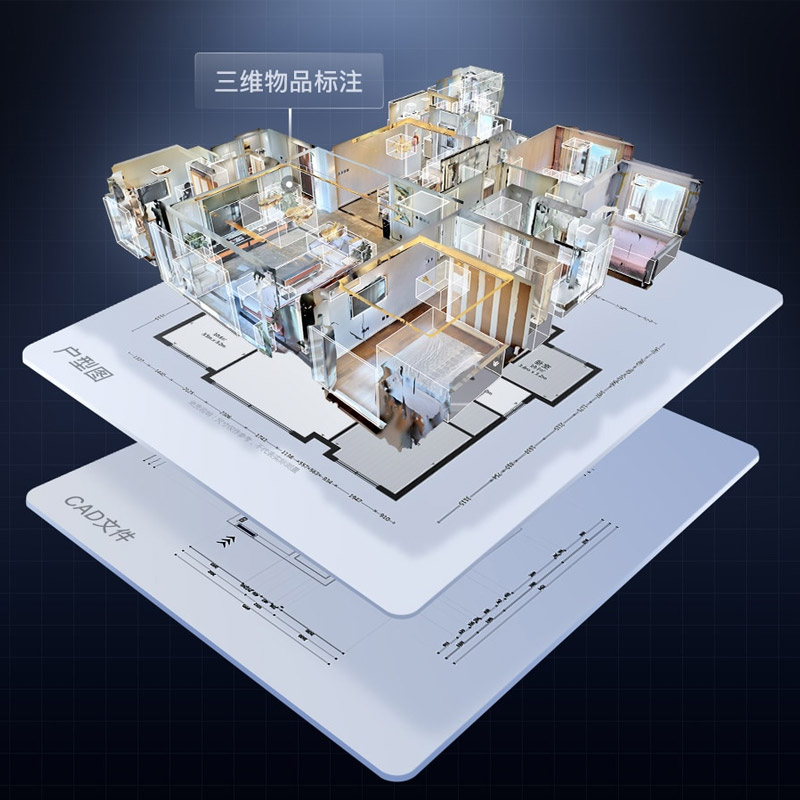 高校专属数字云平台