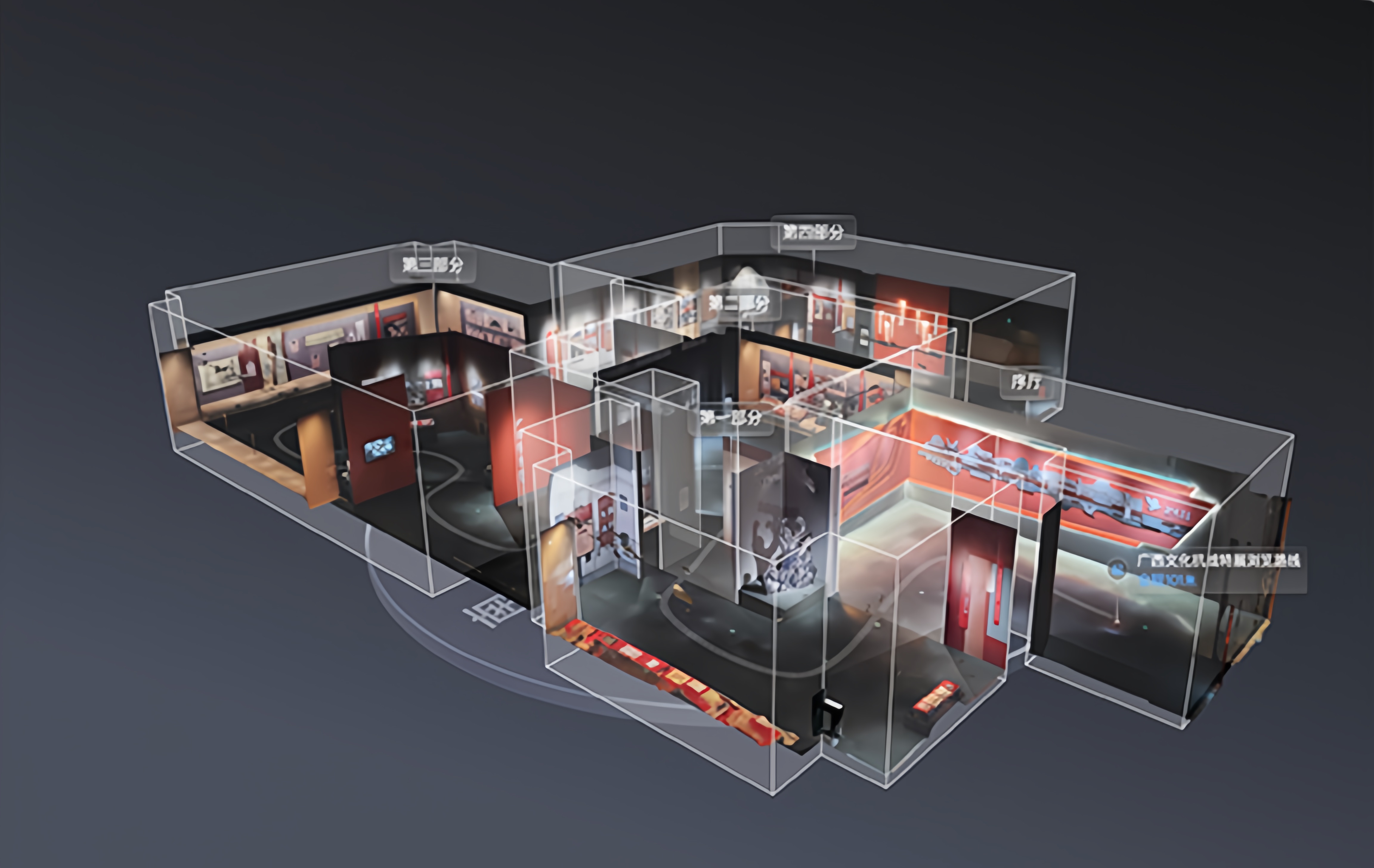 如视×广西博物馆：用VR“复活”一段尘封已久的文化抗战史