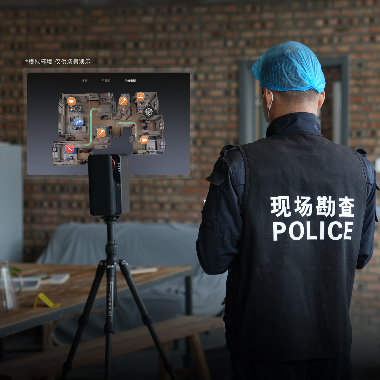 「信息全」