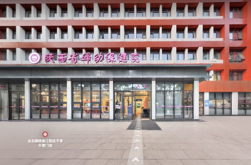 如视×西北妇女儿童医院:8万试管宝宝诞生的地方,现在可以“云踩点”了