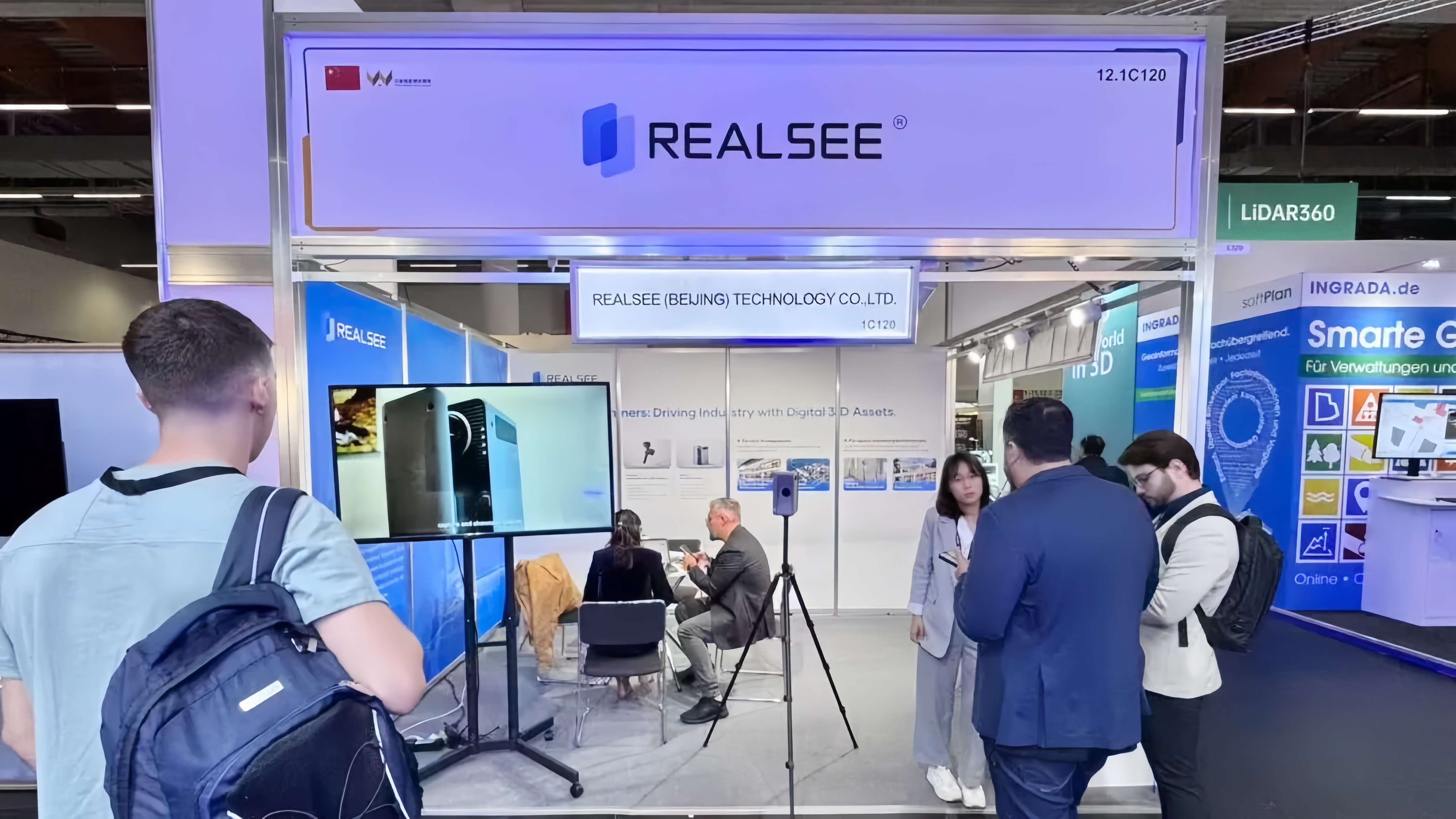 如视登陆INTERGEO 2025，引全球测量测绘行业专家关注
