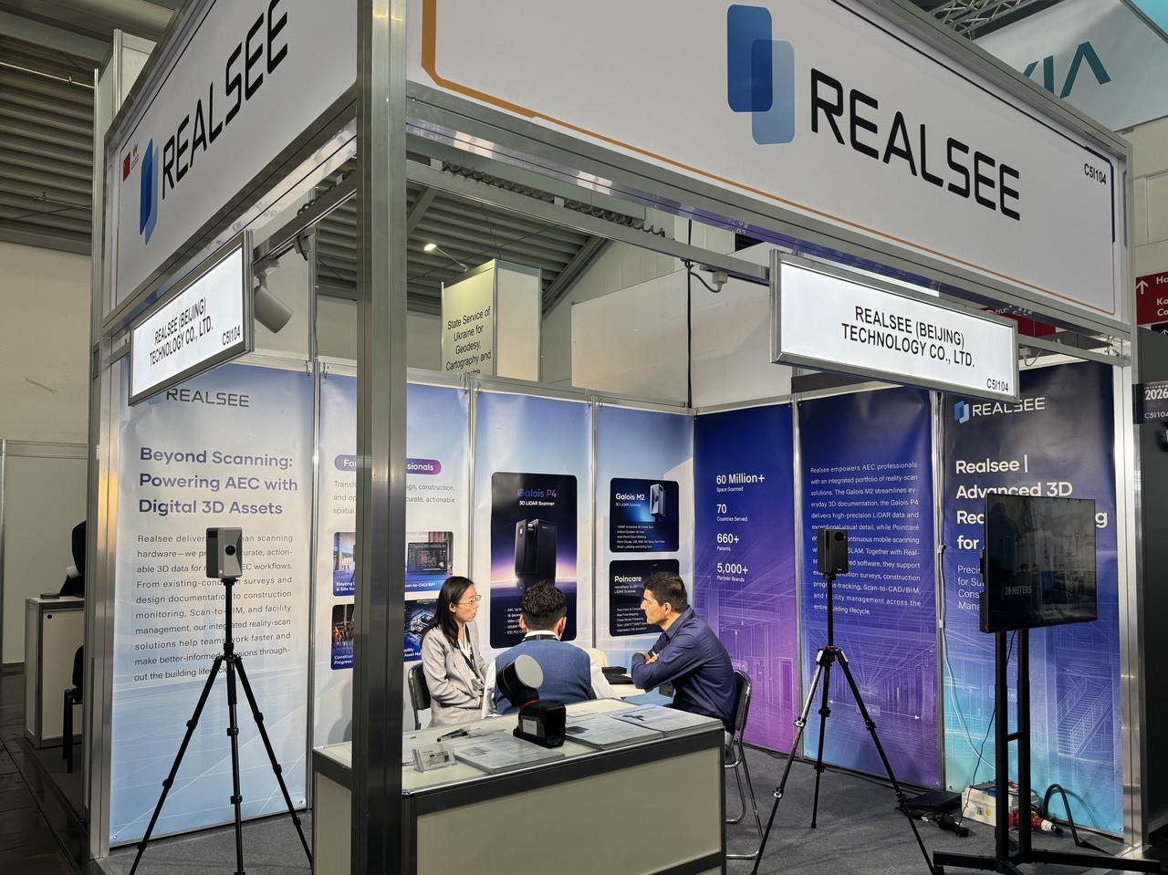 INTERGEO 2026慕尼黑收官，如视这次带来了什么？