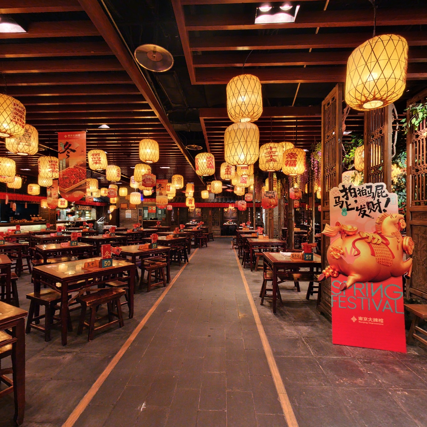 南京大牌档（中山陵紫金坊店）
