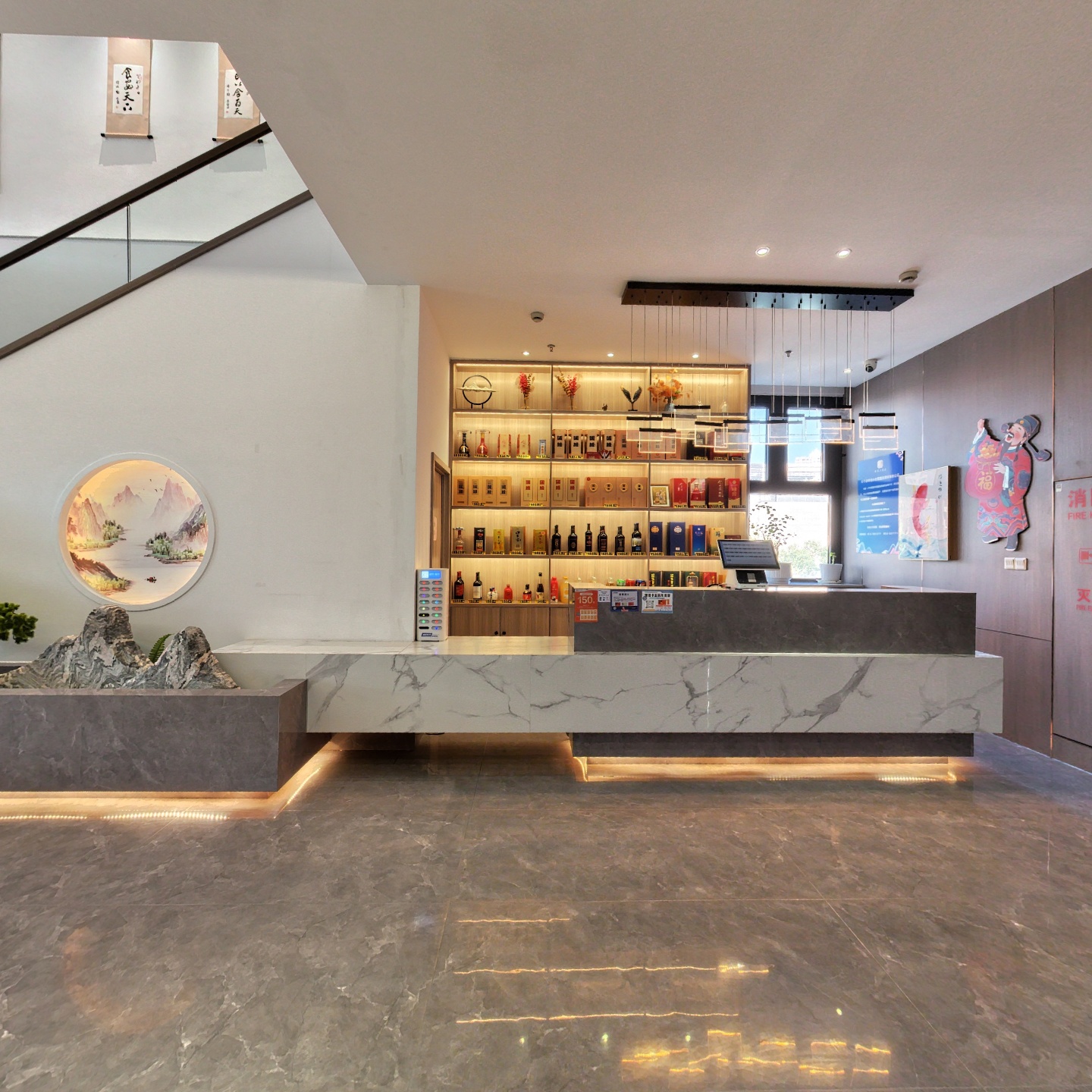 凯泰·果木烤鸭·十六年老店（世茂店）