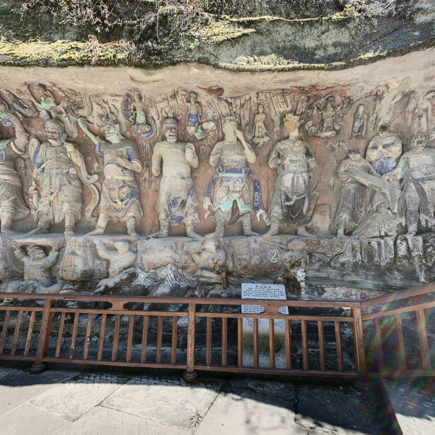 重庆-大足石刻-护法神龛