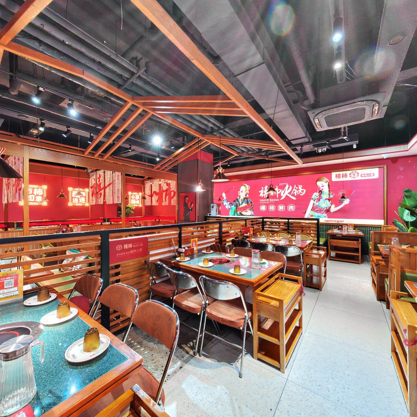 禧柿鲜肉老火锅(中街店)