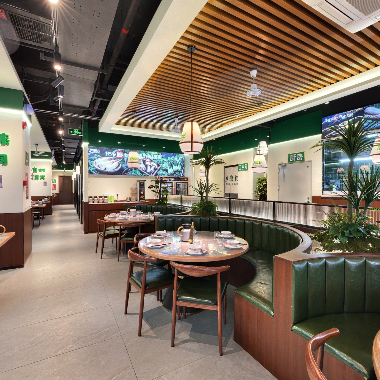 庐陵记江西乡野菜(宝安沙井店)