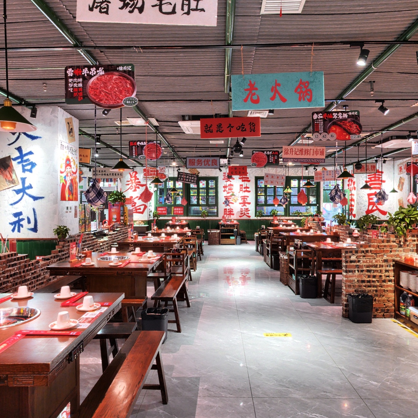 徐升记不改良老火锅（中建幸福Mall店）