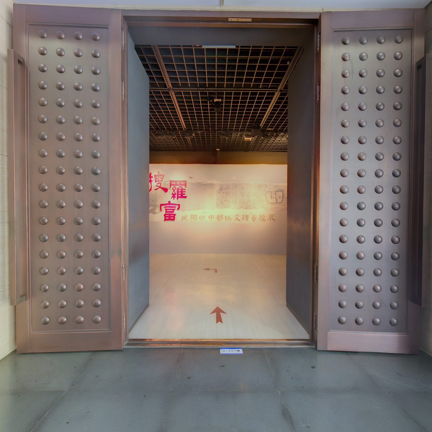 31639-蚌埠博物馆展厅