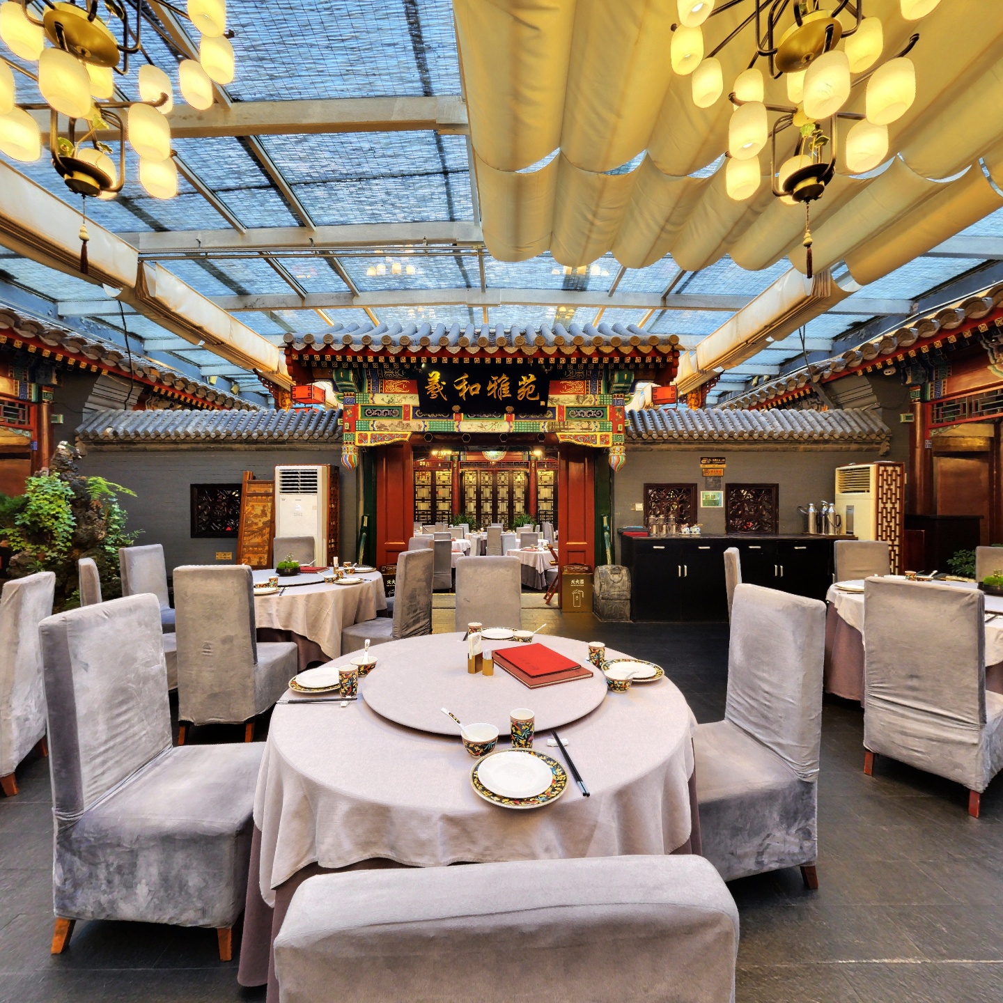 羲和雅苑•北京烤鸭（中关村店）
