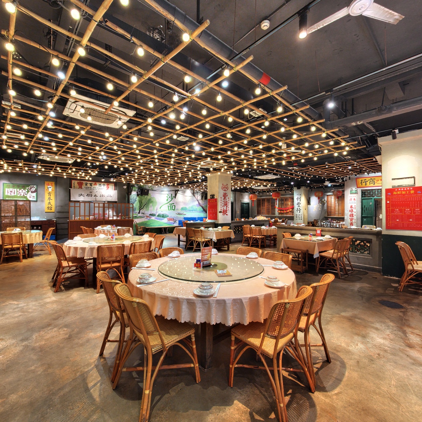 渔乐海鲜坊·海鲜加工(永庆坊店)