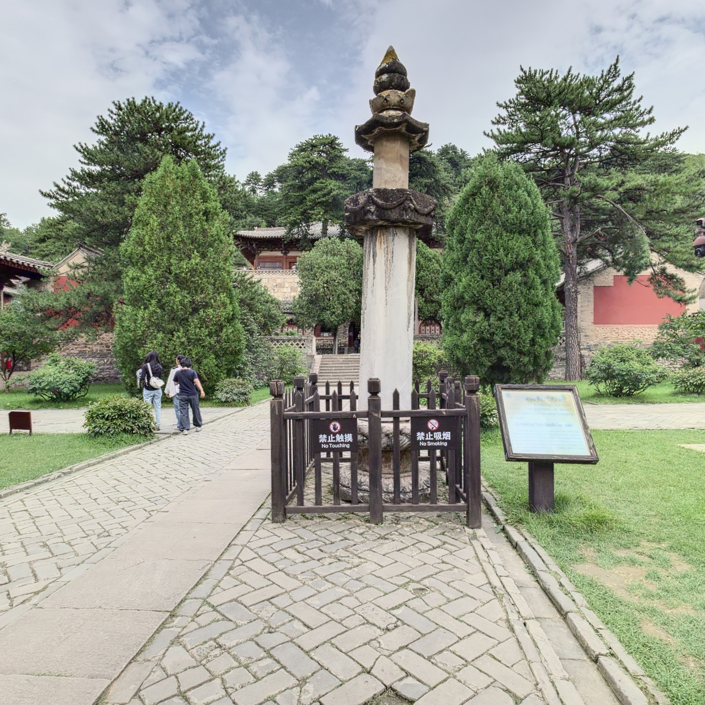 五台县-佛光寺院