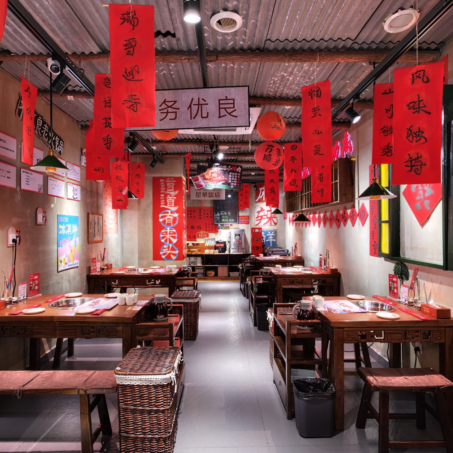 徐升记不改良老火锅（华山珑城店）