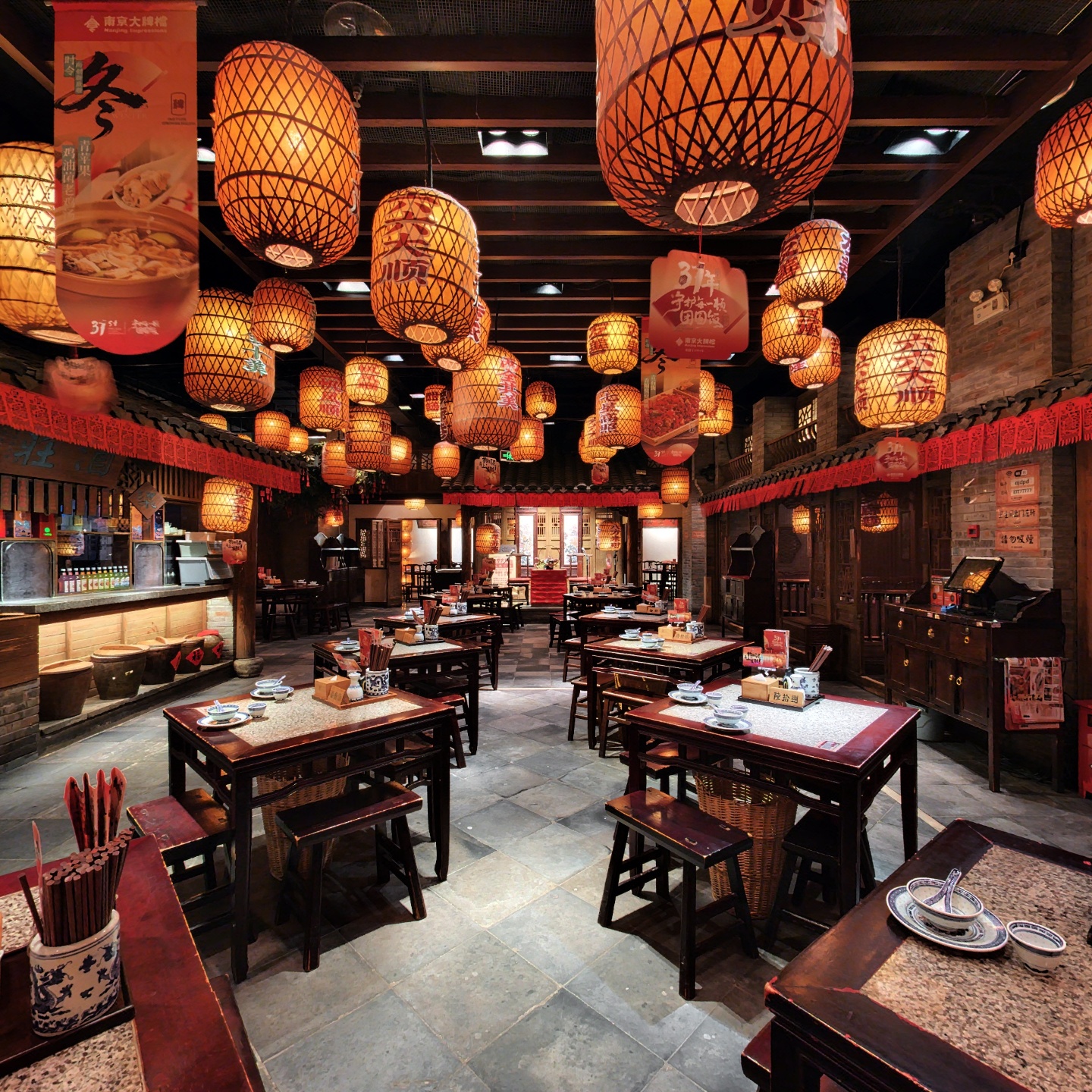 南京大牌档（鼓楼紫峰店）