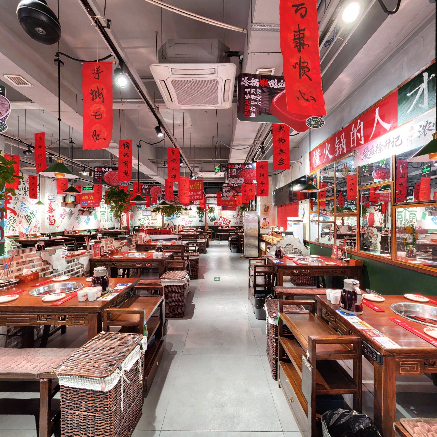 徐升记不改良老火锅（华山中海天钻店）