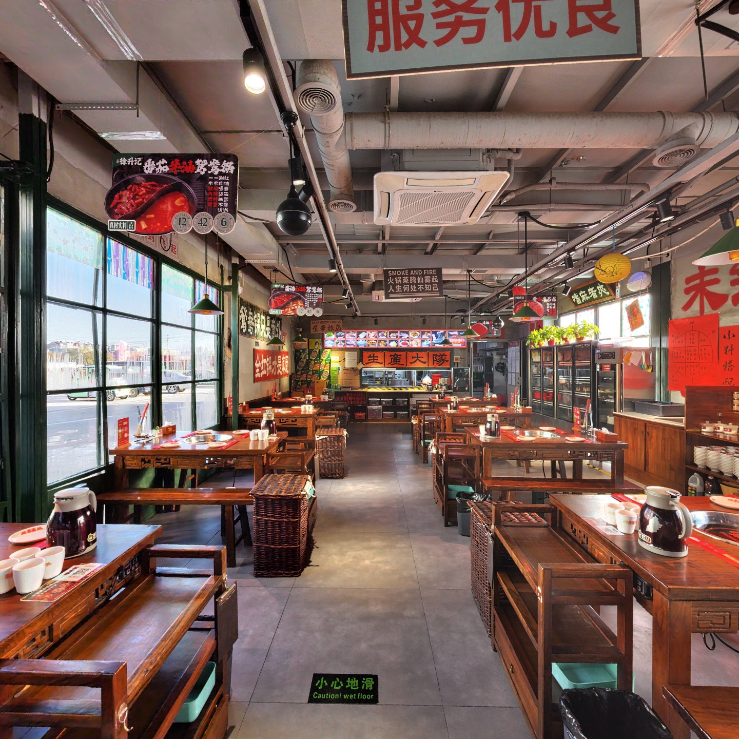 徐升记不改良老火锅（济南月星家居店）