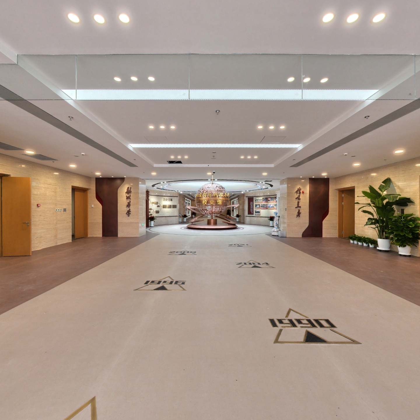 北京信息科技大学校史馆