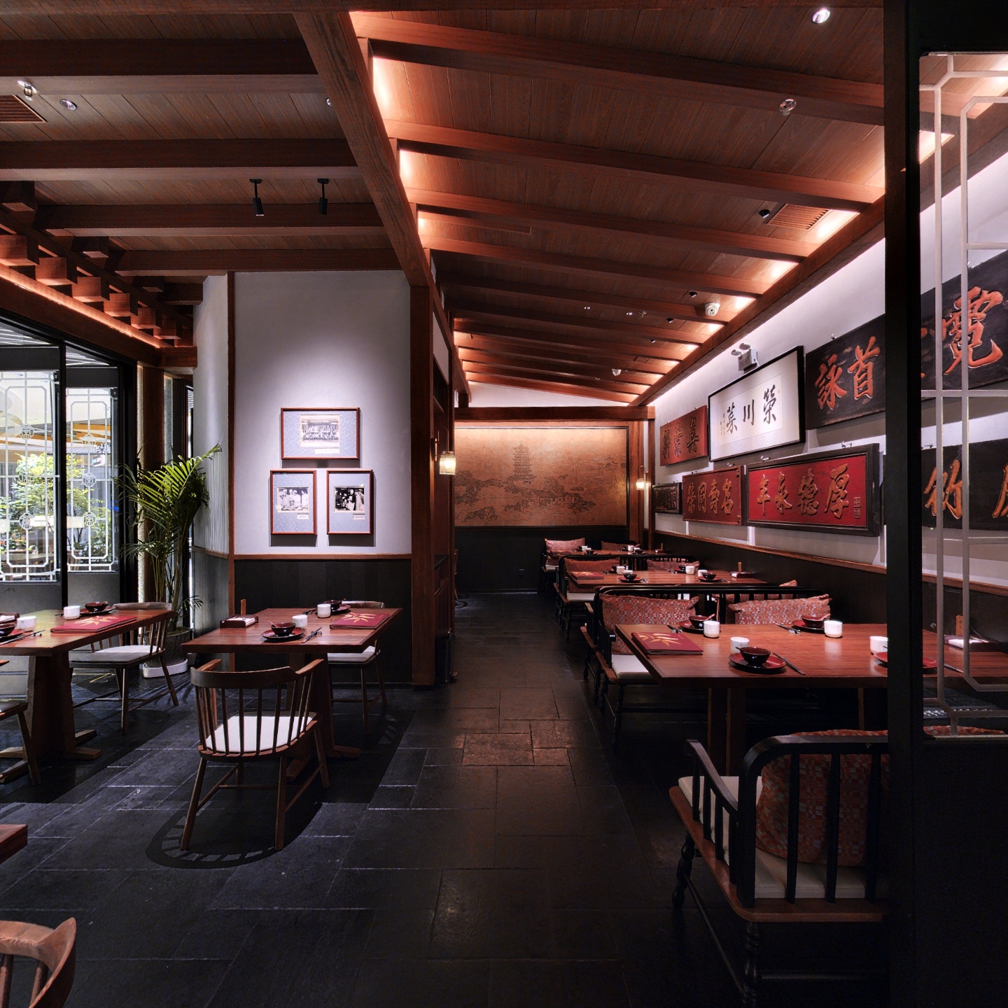 荣川菜(平安金融中心店)