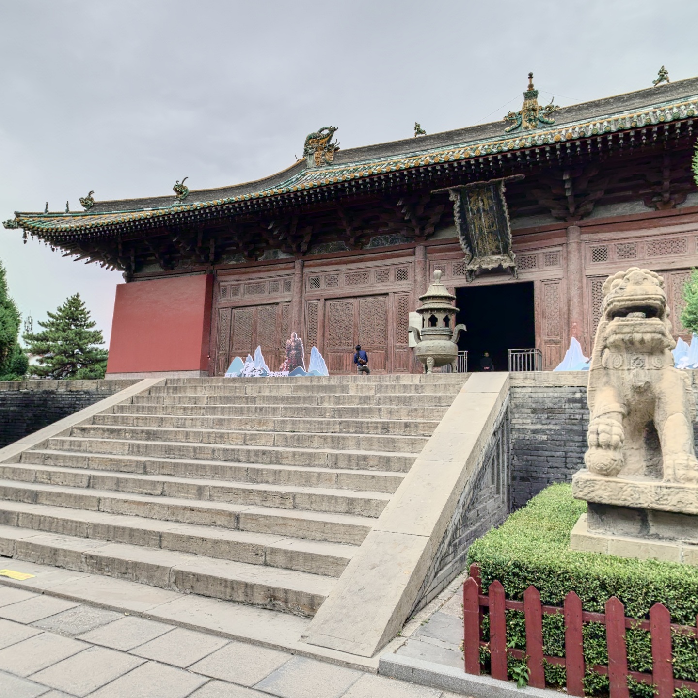 山西省朔州-崇福寺