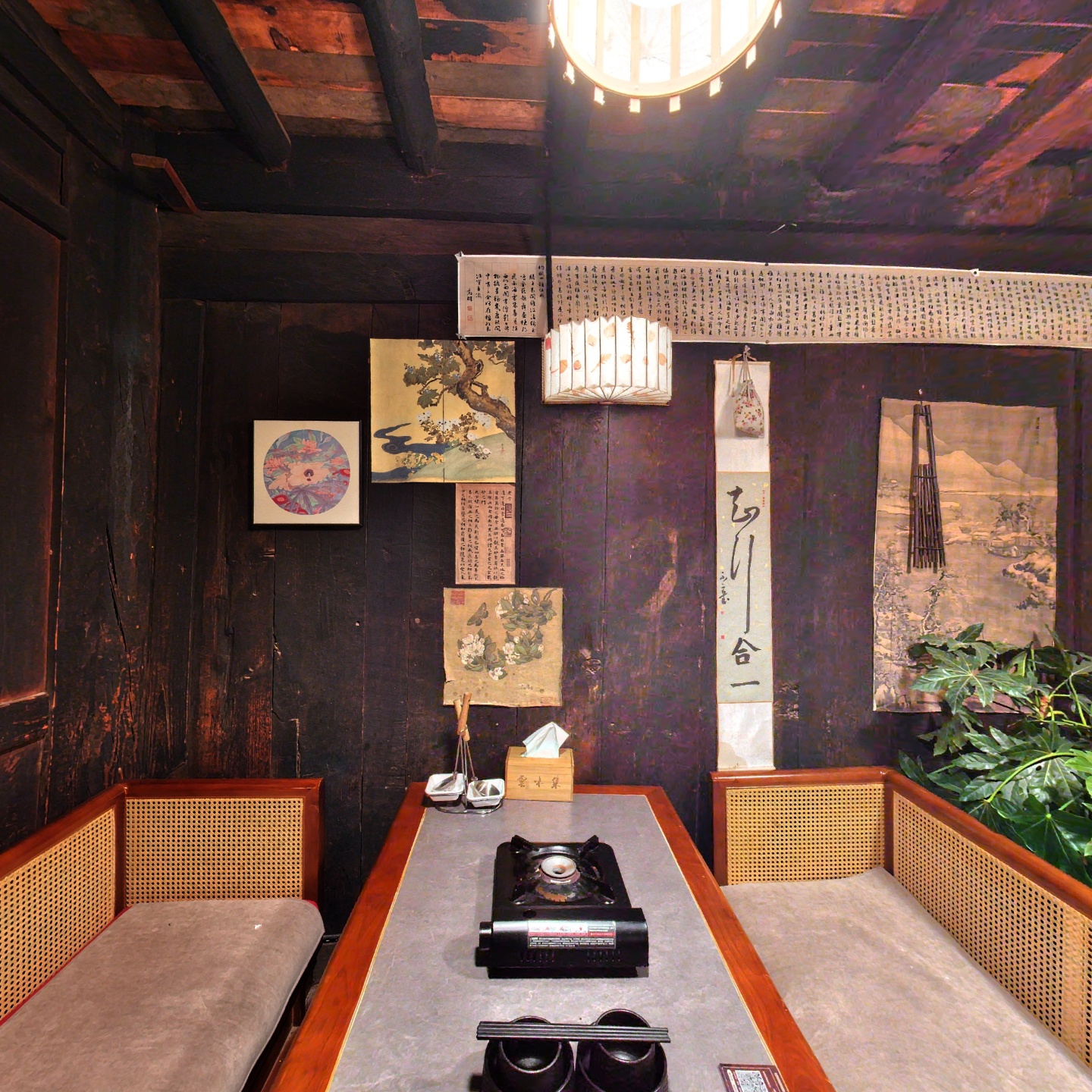 云味集·牦牛肉山货火锅（白沙起源店）