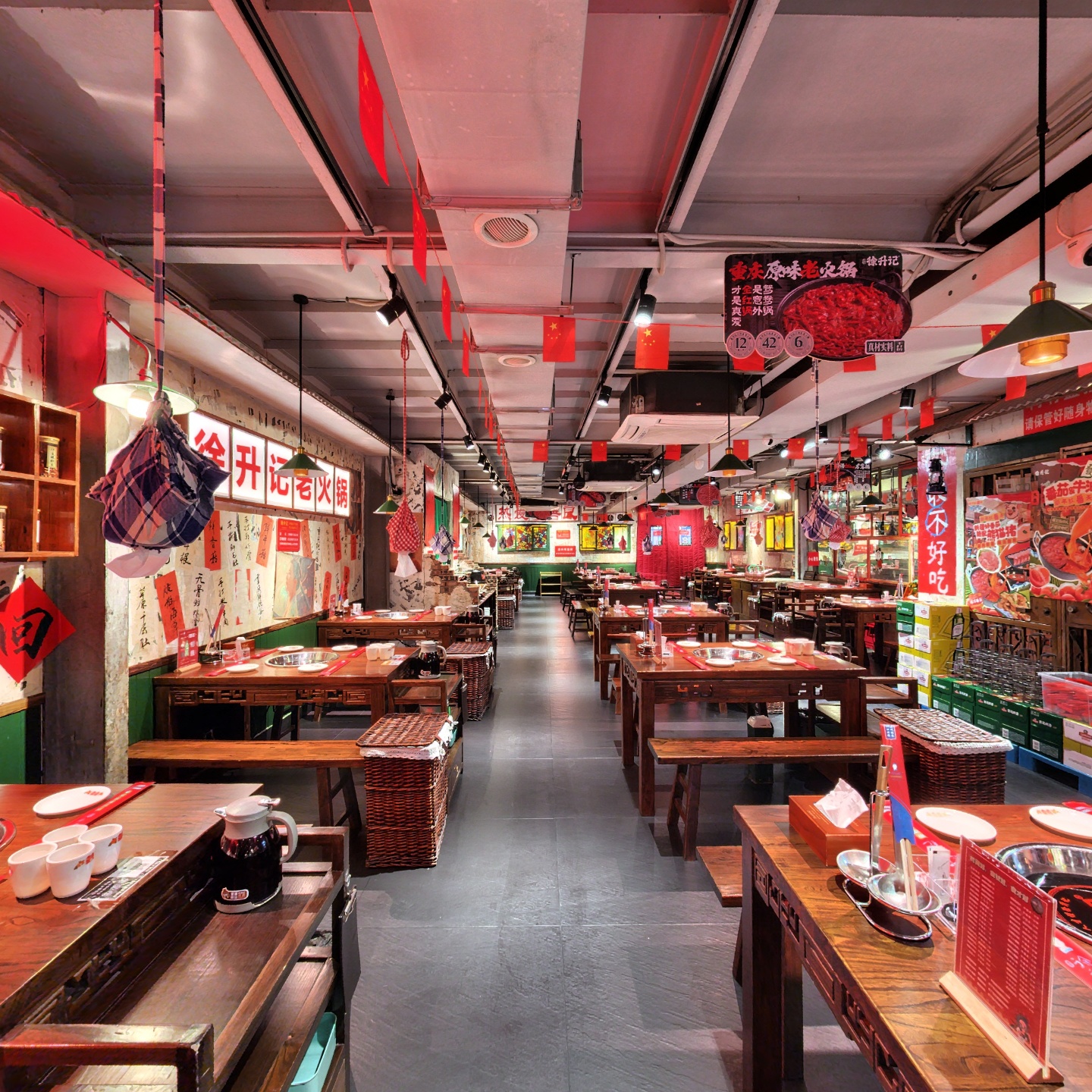 徐升记不改良老火锅（八里洼店）
