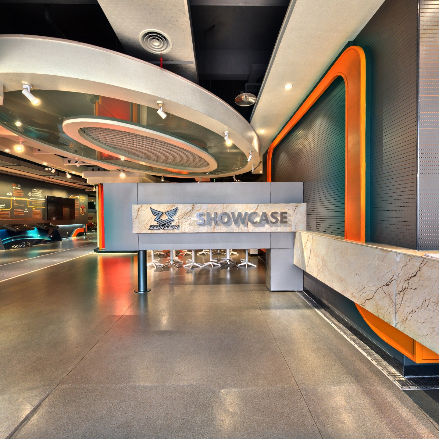 宗申产业集团有限公司- SHOWCASE