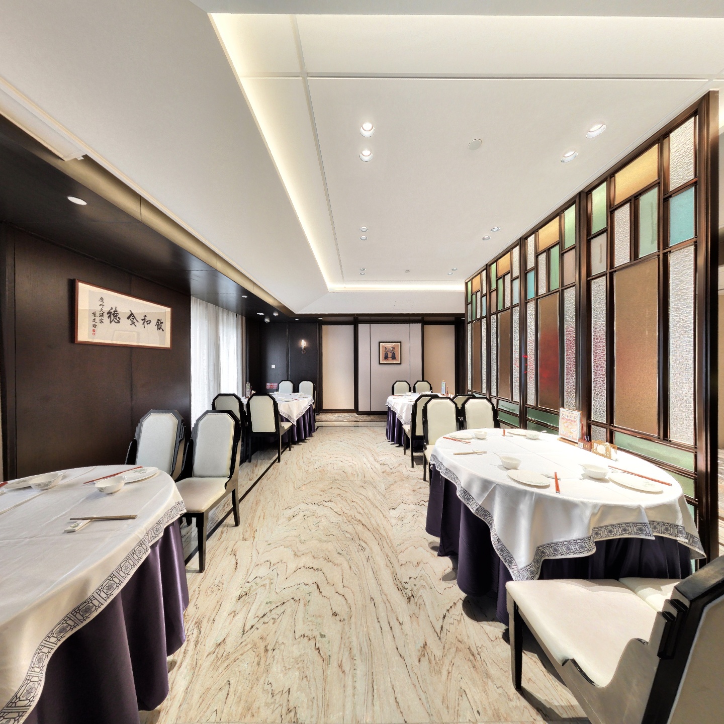 广州酒家（北京广州大厦店）