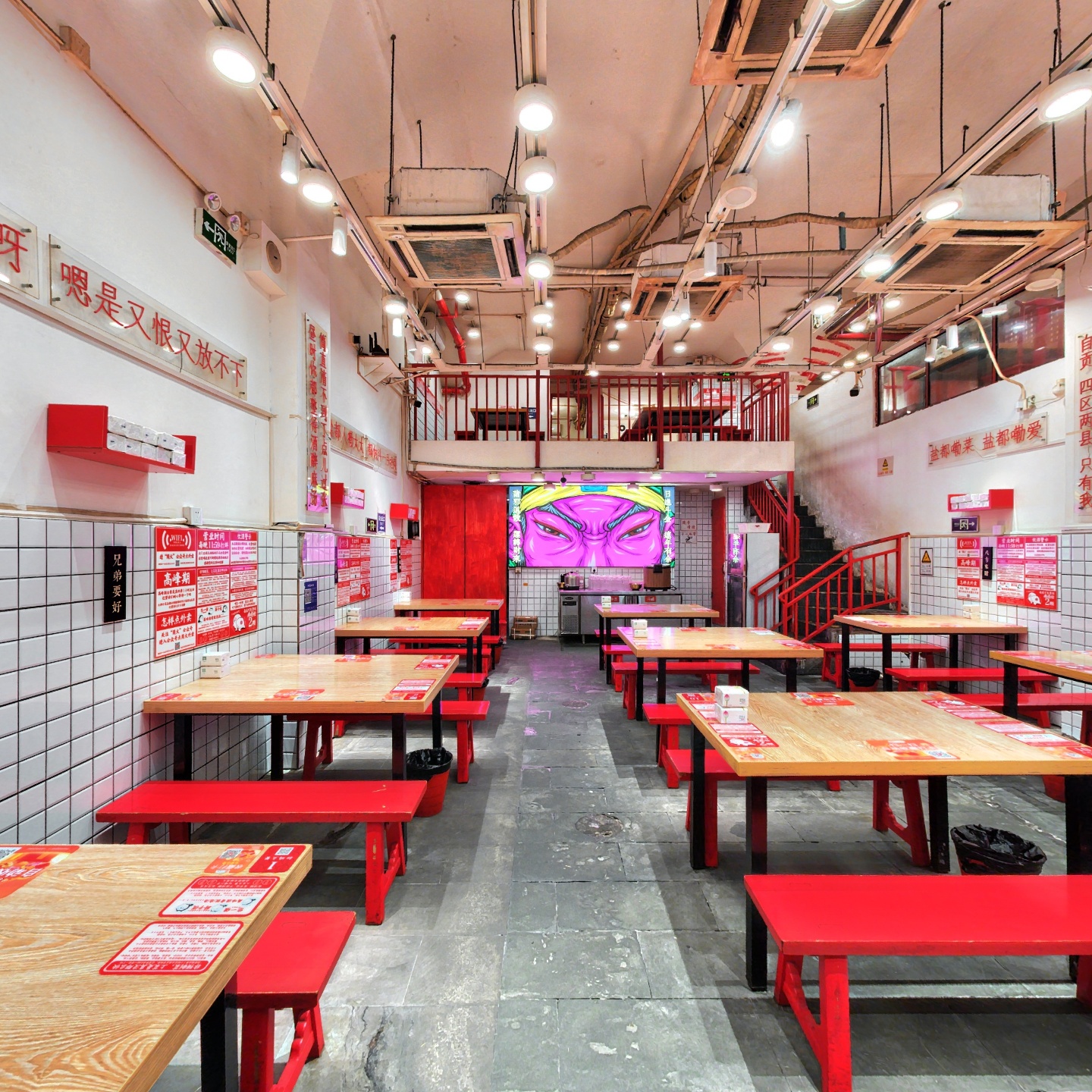 岗火自贡.尖货爆炒（玉林店）