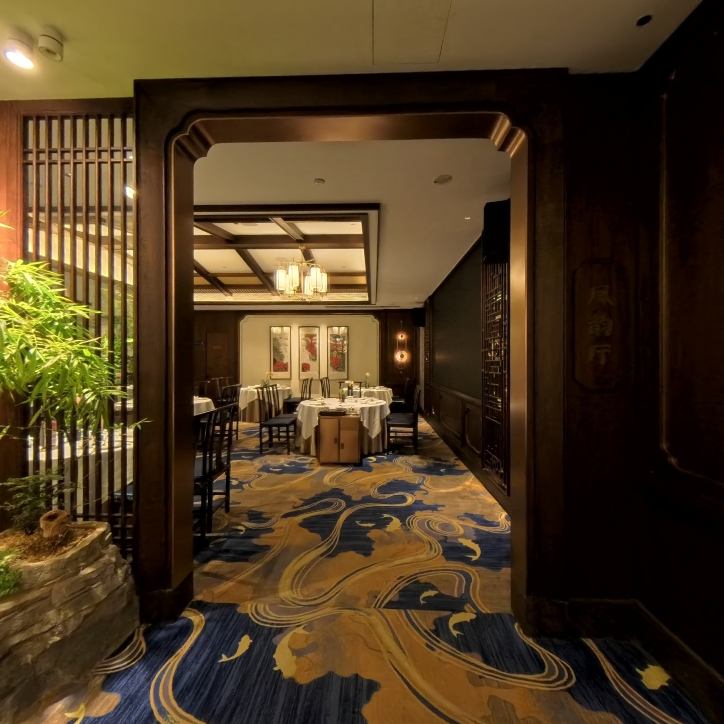陈村店 凤韵厅