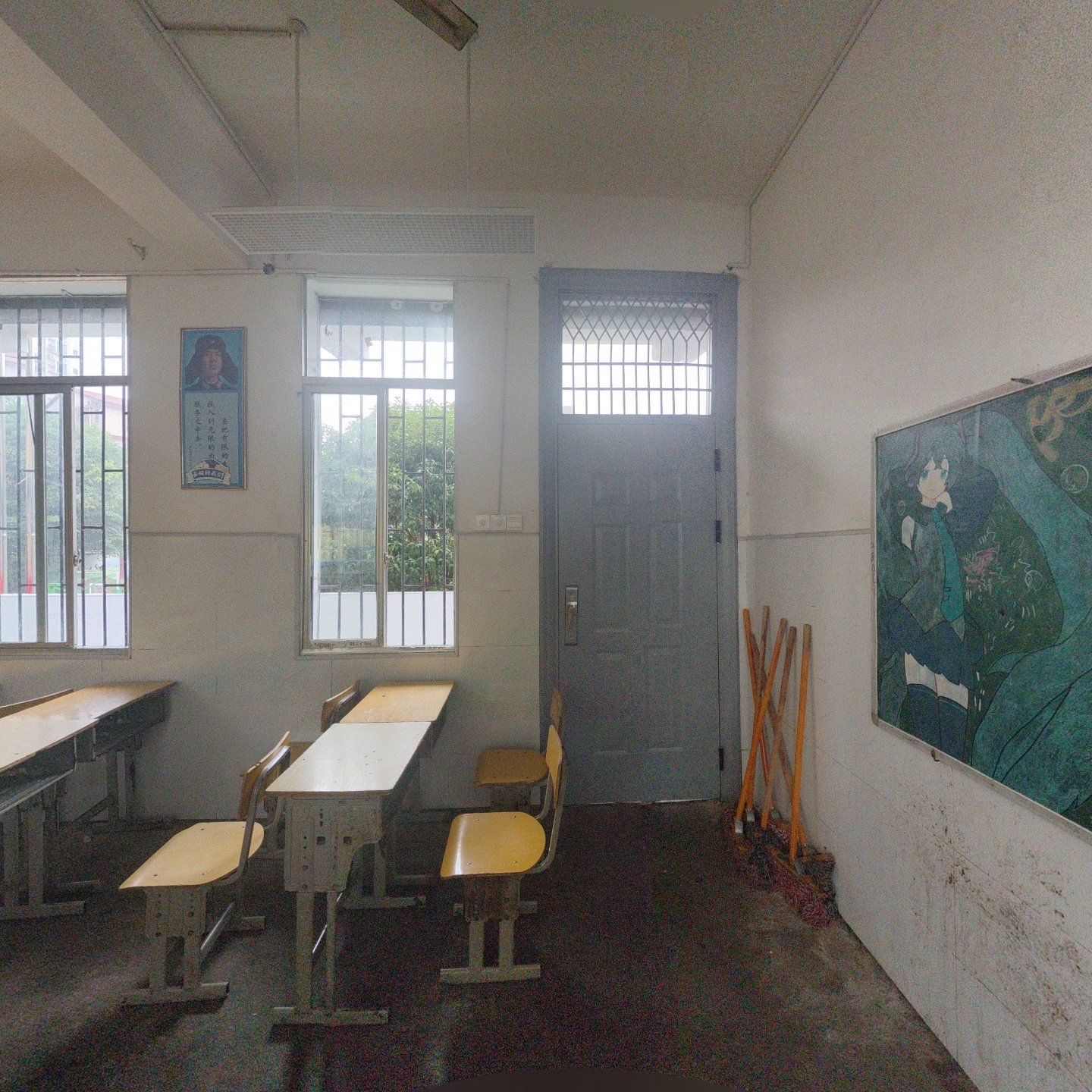 学校