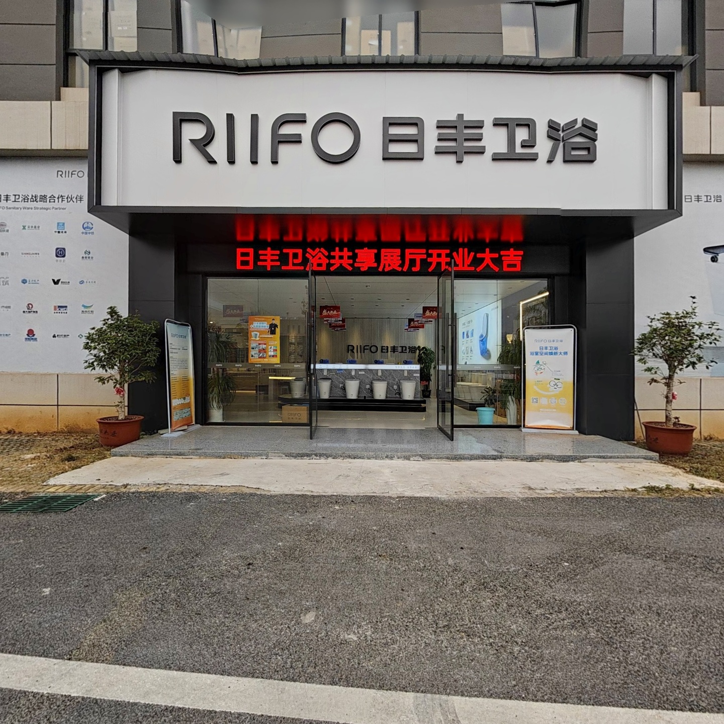 赣州共享展厅全景图