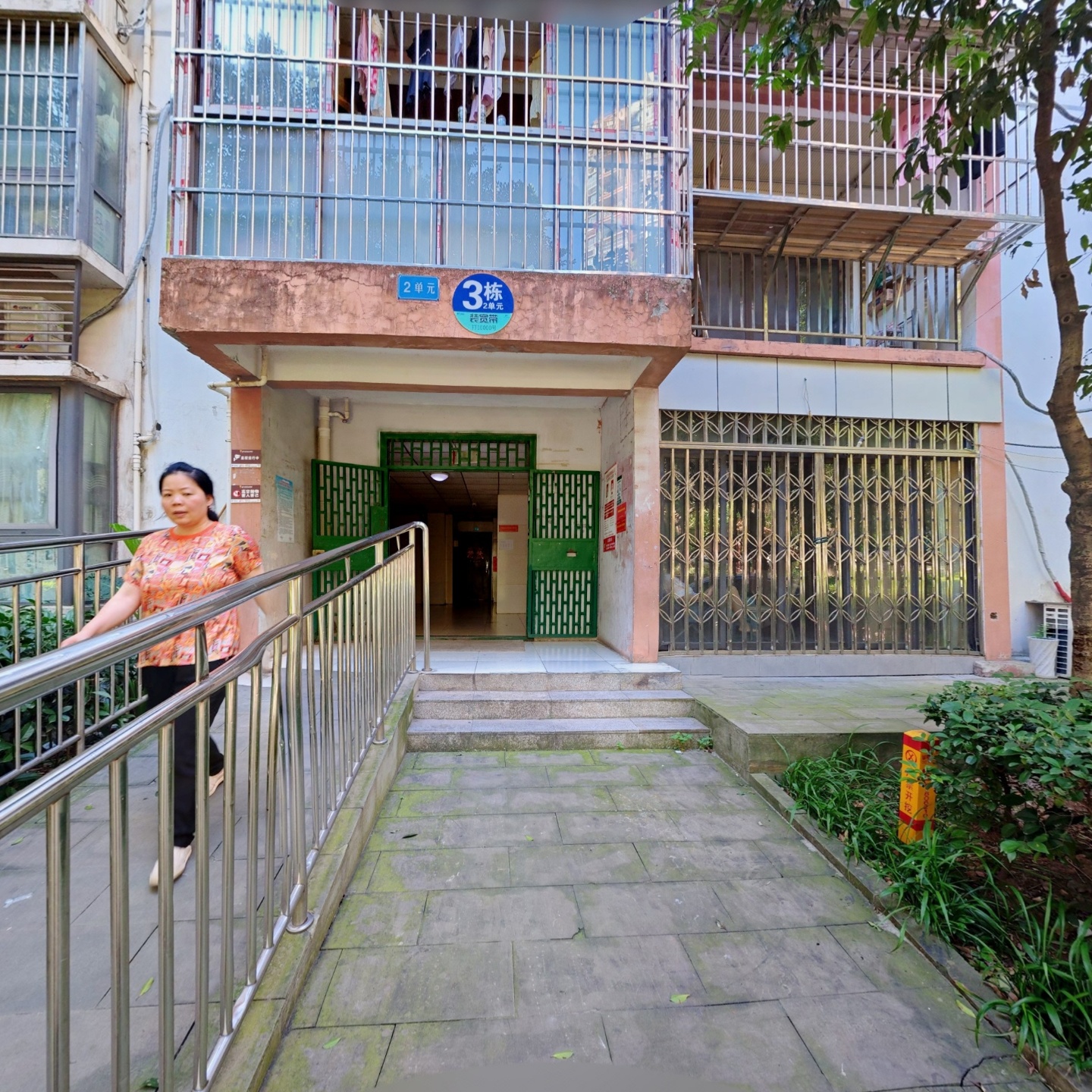 opening-bg-image