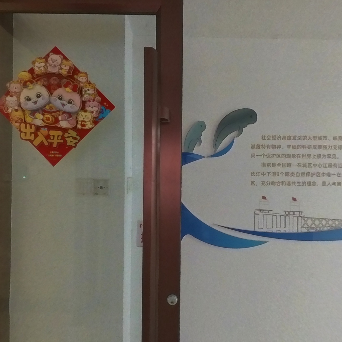 联强国际大厦