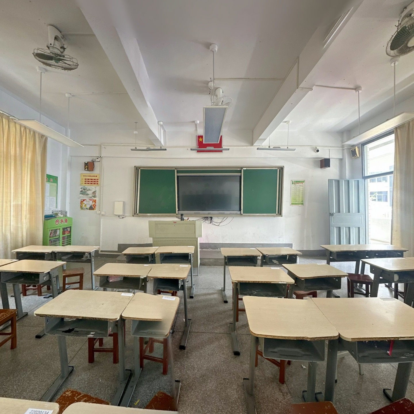 澄华小学601