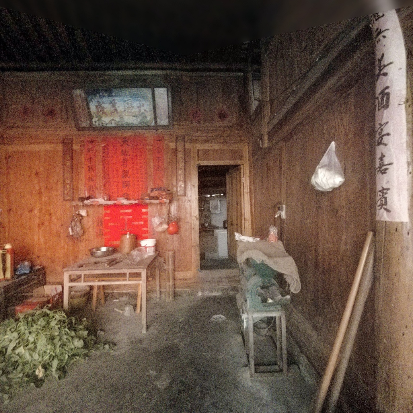 洪安镇