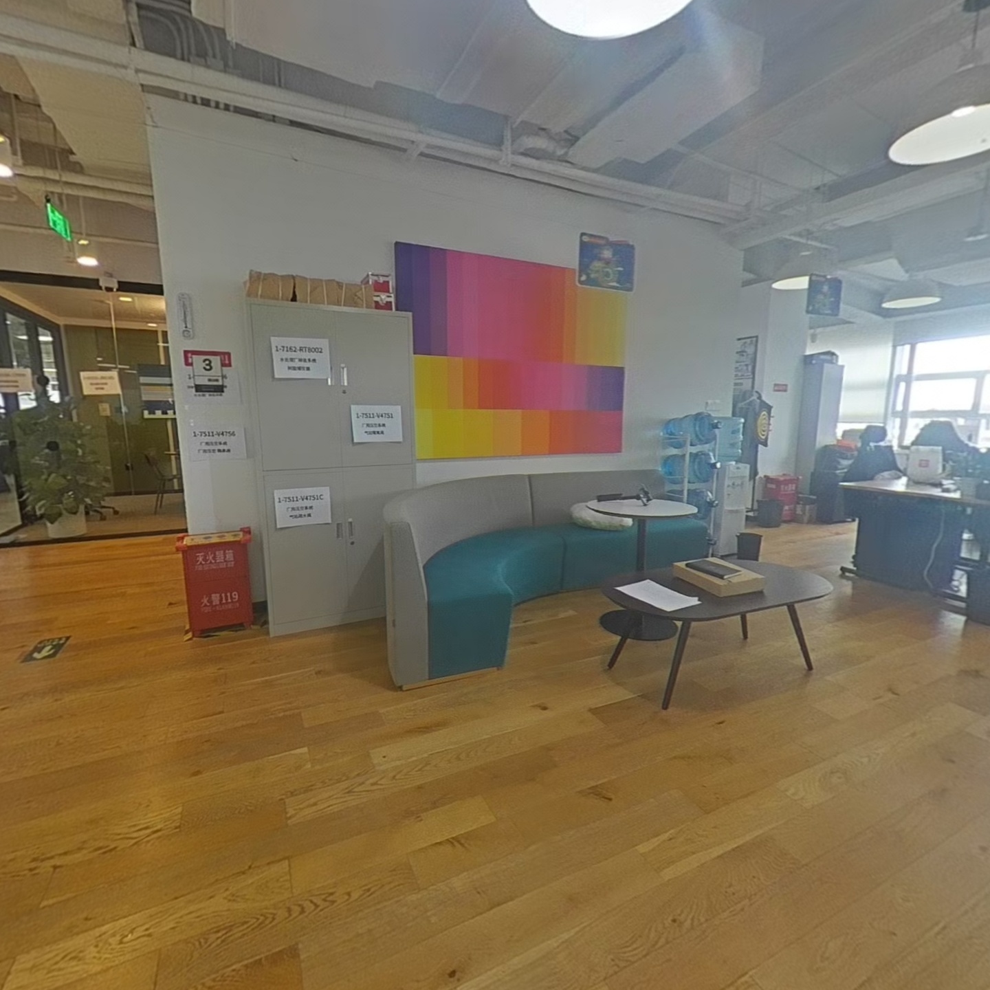 条约，存在全景视频示例项目-副本