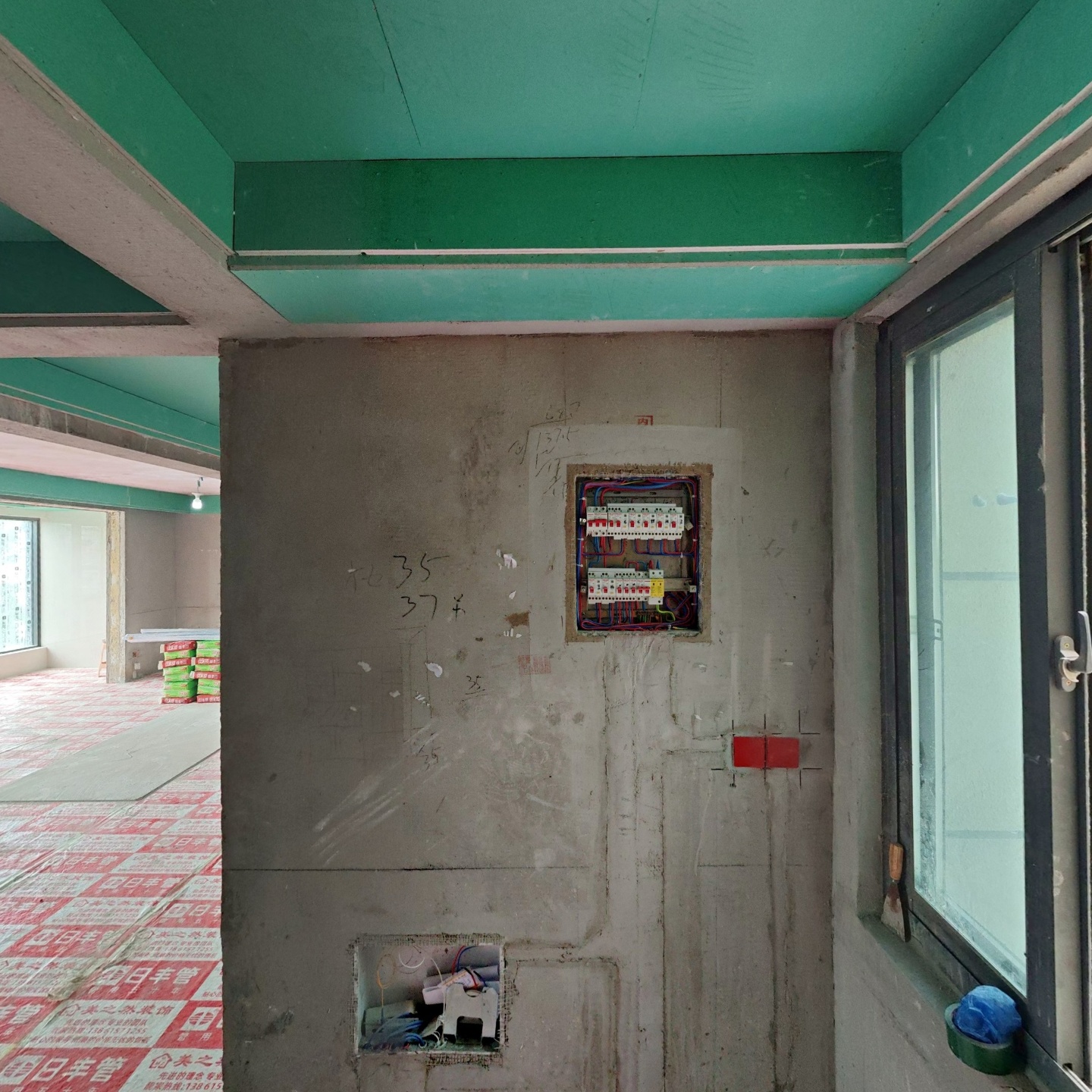 opening-bg-image
