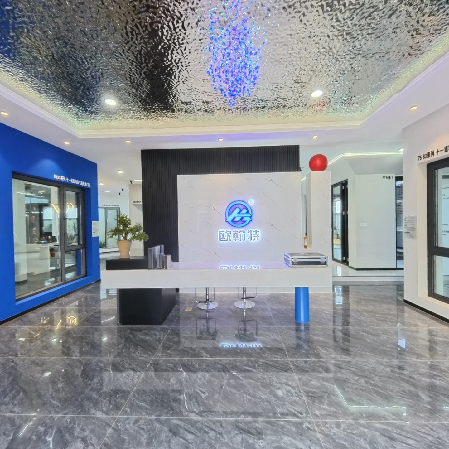 欧翰特门窗展厅